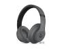 Наушники Beats by Dr. Dre Studio3 Wireless Grey (MTQY2)