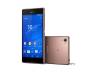 Sony Xperia Z3+ Dual E6533 (Copper)