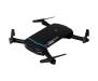 Квадрокоптер LIDIRC RC102 (Black)