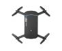 Квадрокоптер LIDIRC RC102 (Black)