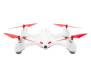 Hubsan X4 HD GPS RTF (H502C White)