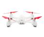 Hubsan X4 HD GPS RTF (H502C White)