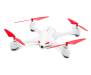 Hubsan X4 HD GPS RTF (H502C White)