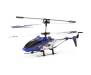 Вертолет на радиоуправлении Syma S107G Blue