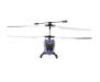 Вертолет на радиоуправлении Syma S107G Blue