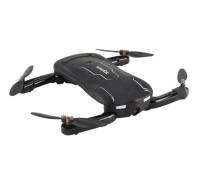 Квадрокоптер Syma Z1