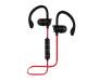 Наушники Wireless Bluetooth RT558 (EJ-114-R1) (Red)