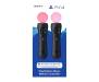 Контроллер движения Sony PlayStation Move (9924265)