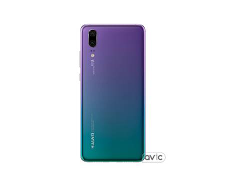 Смартфон HUAWEI P20 4/128GB Dual Sim Twilight