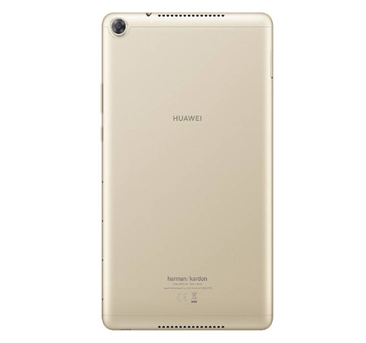 Планшет HUAWEI MediaPad M5 Lite 8 64GB Wi-Fi Gold (JDN2-W09