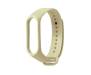 Ремешок Xiaomi для браслета Xiaomi Mi Band 3 Beige