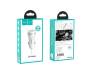 Hoco Z27 Staunch 2.4A 2USB White