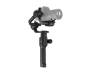 DJI Ronin-S Essentials Kit