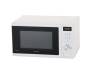 Gorenje MMO20DWII