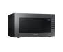 Samsung ME88SUG/BW
