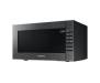 Samsung ME88SUG/BW
