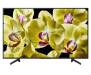 Sony KD75XG8096
