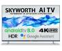 Skyworth 55Q3 AI