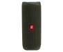 JBL Flip 5 Green (JBLFLIP5GREN)