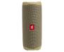JBL Flip 5 Sand (JBLFLIP5SAND)