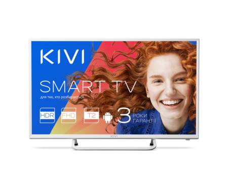 Kivi 32FR55WU