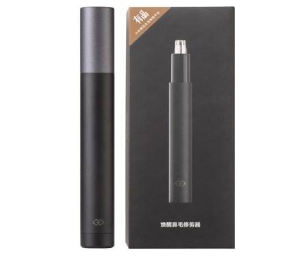 Handx Rejuvenating Mini Nose Hair Trimmer HN1