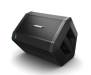 Bose S1 Pro System