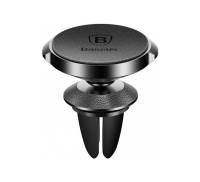 Автодержатель Baseus Small Ears Magnetic Bracket Black (SUER-E01)