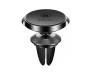 Автодержатель Baseus Small Ears Magnetic Bracket Black (SUER-E01)