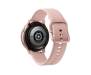 Смарт-часы Samsung Galaxy Watch Active 2 44mm Gold Aluminium (SM-R820NZDASEK)