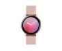 Смарт-часы Samsung Galaxy Watch Active 2 40mm Gold Aluminium (SM-R830NZDASEK)