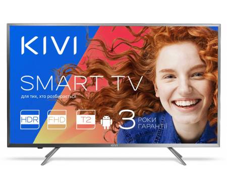 Kivi 40FR55BU