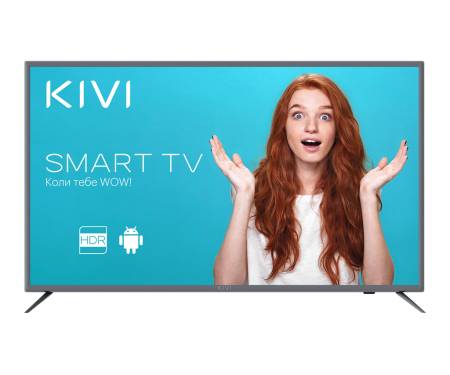 Телевизор Kivi 32H700GU