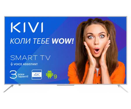 Телевизор Kivi 65U700GU