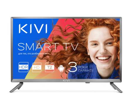 Телевизор Kivi 24HR55G