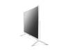 Телевизор Kivi 24FR55WU