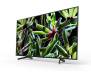 Телевизор Sony KD65XG7096BR2