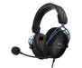 Наушники HyperX Cloud Alpha S (HX-HSCAS-BL/WW)