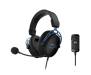 Наушники HyperX Cloud Alpha S (HX-HSCAS-BL/WW)