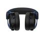 Наушники HyperX Cloud Alpha S (HX-HSCAS-BL/WW)