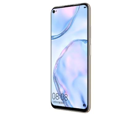Смартфон Huawei nova 6 SE 8/128GB White