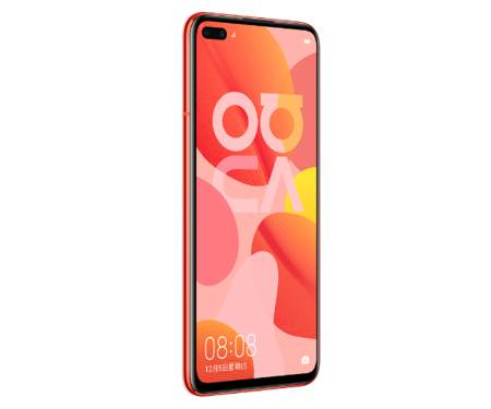 Смартфон Huawei nova 6 5G 8/128GB Red 3