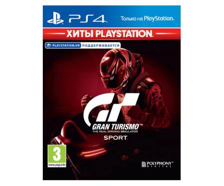 Очки виртуальной реальности PlayStation VR + камера + Gran Turismo Sport