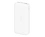 Внешний аккумулятор (Power Bank) Xiaomi Redmi Power Bank 20000mAh White (PB200LZM, VXN4265)