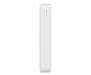 Внешний аккумулятор (Power Bank) Xiaomi Redmi Power Bank 20000mAh White (PB200LZM, VXN4265)