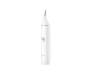 Триммер для носа и ушей SOOCAS Nose Hair Trimmer White N1