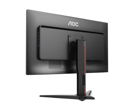 Монитор AOC G2868PQU