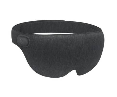 Маска для сна с подогревом Xiaomi ARDOUR Hot Eye Black (AD-ES011806)