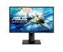 Монитор ASUS VG248QG