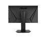 Монитор ASUS VG248QG